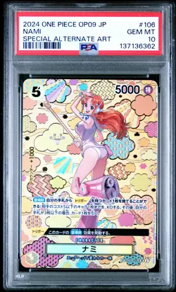 2024 ONE PIECE JPN OP09-EMPERORS IN THE NEW WORLD #106 NAMI PSA 10 - Image 1