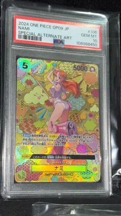 2024 ONE PIECE JPN OP09-EMPERORS IN THE NEW WORLD #106 NAMI PSA 10 - Image 2