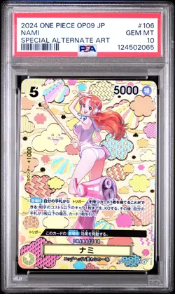 2024 ONE PIECE JPN OP09-EMPERORS IN THE NEW WORLD #106 NAMI PSA 10 - Image 1
