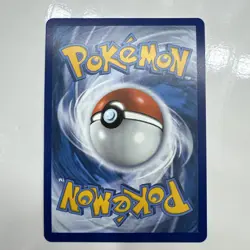 Celebi 009/185 Amazing Rare Vivid Voltage Pokemon Card TCG Holo NM - Image 2