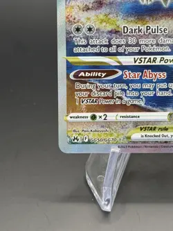 Darkrai VSTAR Ultra Rare Crown Zenith: Galarian Gallery GG50/GG70 NM Condition - Image 3