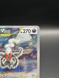Darkrai VSTAR Ultra Rare Crown Zenith: Galarian Gallery GG50/GG70 NM Condition - Image 4
