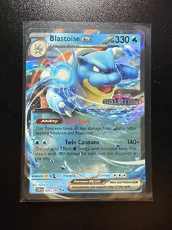Blastoise ex (Stellar Crown Stamp) Double Rare Miscellaneous Cards & Products 03 - Image 1