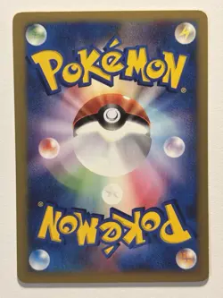 Pokemon Lt. Surge's Lanturn Japanese VS Series Card 1st ED 2001 - 054/141 - Image 2
