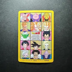 S1102 Dragon Ball Visual Adventure Carddass Card Vintage No.242 Vegeta Goku - Image 2