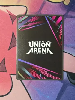 Olivier Mira Armstrong SR Holo English Fullmetal Alchemist Union Arena Card - Image 2