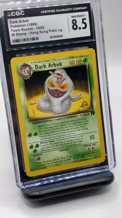 Dark Arbok - Pokemon Team Rocket W Stamp 19/82, NM/Mint+ (CGC 8.5) - Image 1