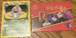 Dark Arbok W Stamp 19/82 Pokemon WOTC Team Rocket With Red Envelope 2001 Rare - Image 1