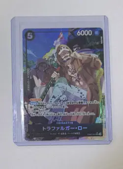 Trafalgar Law EB02-045 Full Art Foil 25th Anniversary Japanese One Piece TCG NM - Image 1
