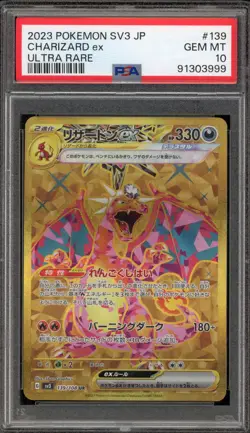 Pokemon Charizard ex Ruler of the Black Flame Japanese Ultra Rare #139 PSA 10 - Image 1