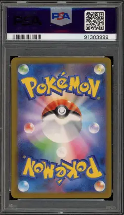 Pokemon Charizard ex Ruler of the Black Flame Japanese Ultra Rare #139 PSA 10 - Image 2