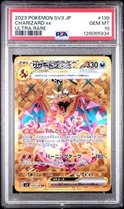 Pokemon Charizard ex Ruler of the Black Flame Japanese Ultra Rare #139 PSA 10 - Image 1