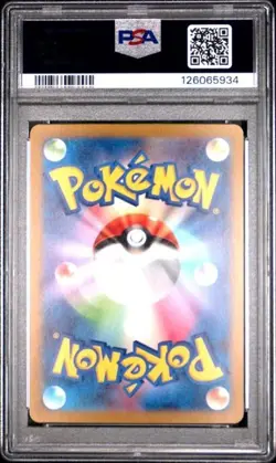Pokemon Charizard ex Ruler of the Black Flame Japanese Ultra Rare #139 PSA 10 - Image 2