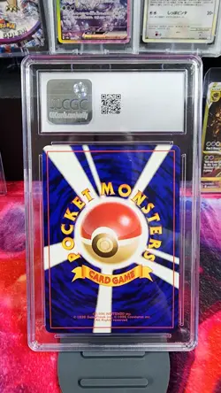 1996 Nidoking Holo No.034 Base Set Japanese Pokemon Card CGC GEM MINT 10 - Image 2