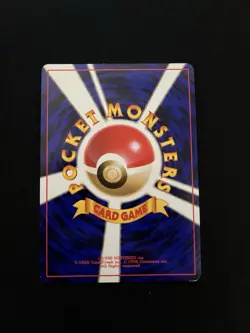 Nidoking #034 EXC Japanese Pokemon Cards Holo Rare Vintage Base Set WOTC - Image 5