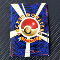 Pokemon Nidoking #034 Holo Rare Vintage Japanese Base Set Pokemon Card - Image 3