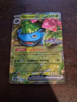 Venusaur ex 001/142 NM+ STAMPED - Stellar Crown - Pokemon TCG 2024 - Image 1