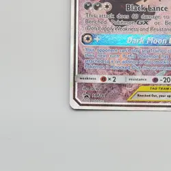 UMBREON & DARKRAI GX 2021 POKEMON TCG SUN & MOON TAG TEAM #SM241 - LP - Image 5