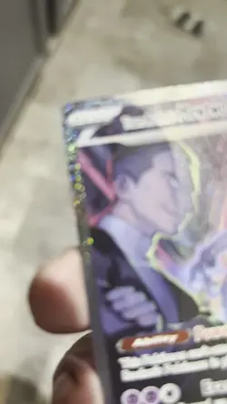 Team Rocket's Mewtwo EX 231/182 Sv10: Destined Rivals SIR - Near Mint Pokemon - Image 2