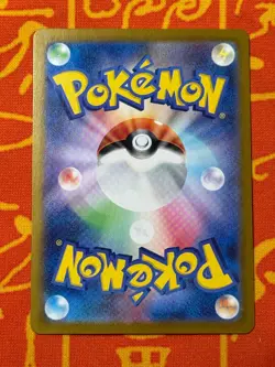 POKEMON TCG PIKACHU 173/165 FULL ART RARE NEAR MINT SV2A JAPANESE 151 - Image 2