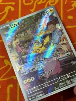 POKEMON TCG PIKACHU 173/165 FULL ART RARE NEAR MINT SV2A JAPANESE 151 - Image 3