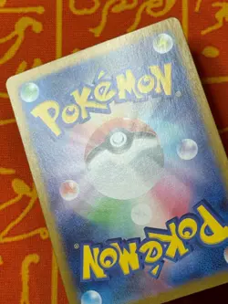 POKEMON TCG PIKACHU 173/165 FULL ART RARE NEAR MINT SV2A JAPANESE 151 - Image 5