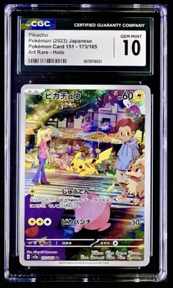 Pokemon 151 2023 sv2a Pikachu Art Rare Holo 173/165 Graded TCG CGC 10 Gem Mint✨ - Image 1