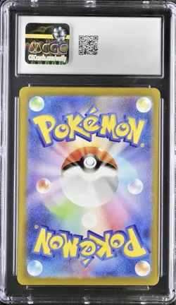 Pokemon 151 2023 sv2a Pikachu Art Rare Holo 173/165 Graded TCG CGC 10 Gem Mint✨ - Image 2