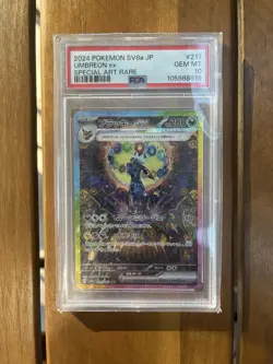 Umbreon EX SAR Terastal Festival PSA 10 Gem Mint - Image 1