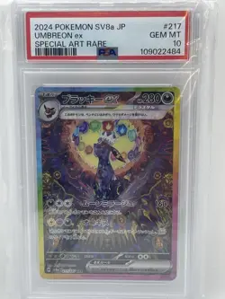Pokemon TCG Terastal Festival Umbreon EX #217/187 Holo PSA 10 - Image 1
