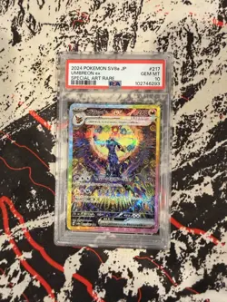Pokemon - Japanese Terastal Festival - Umbreon Ex 217/187 - PSA 10 - Image 1
