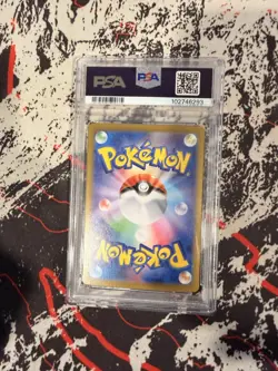 Pokemon - Japanese Terastal Festival - Umbreon Ex 217/187 - PSA 10 - Image 2