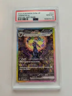 Umbreon ex 217/187 Sv8a: Terastal Festival Ex Holo (Japanese) PSA 10 Gem Mint - Image 1