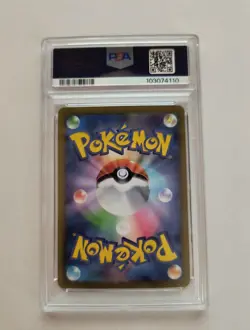 Umbreon ex 217/187 Sv8a: Terastal Festival Ex Holo (Japanese) PSA 10 Gem Mint - Image 2