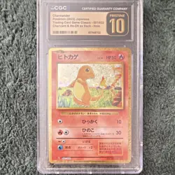Pokemon Charmander 001/032 CGC Pristine 10 Classic Holo Japanese - Image 1