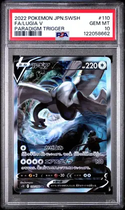 2022 POKEMON JPN SWORD & SHIELD PARADIGM TRIGGER #110 FULL ART LUGIA V PSA 10 - Image 1