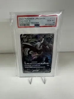 2022 POKEMON JPN SWORD & SHIELD PARADIGM TRIGGER #110 FULL ART/LUGIA V PSA 10 - Image 1