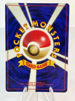 Rocket's Moltres No #146 - Gym Challenge - Holo - Japanese Pokemon - LP - Image 5