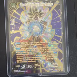 Bandai Dragon Ball Super Son Goku Ultra Instinct Holo Card BT23-110 - Image 1