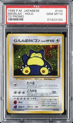 1999 POKEMON JPN CD PROMO CD PROMO #143 SNORLAX-HOLO PSA 10 - Image 1