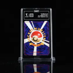 1999 POKEMON JPN CD PROMO CD PROMO #137 PORYGON-HOLO TAG 7 - Image 2