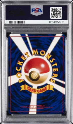 1999 POKEMON JPN CD PROMO CD PROMO #137 PORYGON-HOLO PSA 8 - Image 2