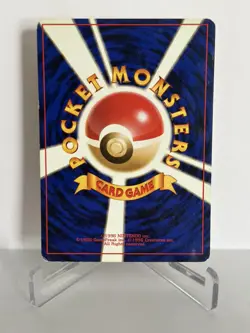 Pokemon 1999 Sabrina's Gaze (Banned Art) Japanese City Gym Decks - LP - Image 4