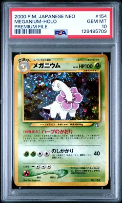2000 POKEMON JPN NEO PREM FILE #154 MEGANIUM-HOLO PSA 10 - Image 1