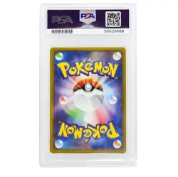 Pokemon Center Promo Japanese Holo Yokohama's Pikachu 283/SM-P PSA 10 GEM MINT - Image 2