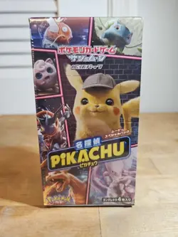 Factory Sealed 2019 Japanese Pokemon TCG - Special Movie Detective Pikachu smP2 - Image 1