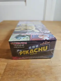 Factory Sealed 2019 Japanese Pokemon TCG - Special Movie Detective Pikachu smP2 - Image 5