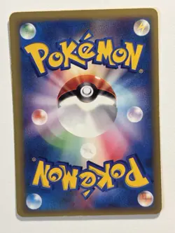 Chuck's Rhydon Pokemon Japanese VS Series 035/141 LP - Image 2