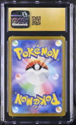 CGC Pristine 10 Venusaur ex 200/165 Sv2a: Pokemon Card 151 Holo (Japanese) - Image 2