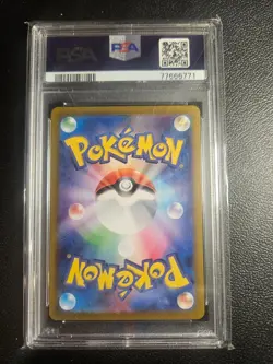 Venusaur ex 200/165 Sv2a: Pokemon Card 151 Holo (Japanese) PSA10 - Image 2